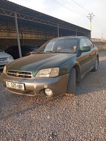 Subaru: Subaru Legacy: 2000 г., 2.5 л, Автомат, Бензин, Седан — 12