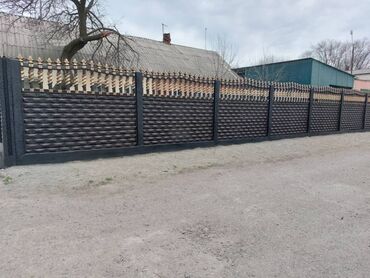 Заборы и ограждения: Заборы и ограждения, Гарантия, Бесплатная доставка — 26