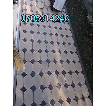 Тротуарная плитка: Брусчатка Брусчатки Брусчатка Бишкек цена Брусчатка, евро брусчатка at lalafo.kg — 16 Тротуарная плитка: Брусчатка Брусчатки Брусчатка Бишкек цена Брусчатка, евро брусчатка — 16