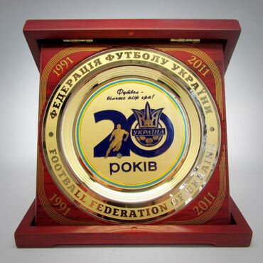значки на заказ в Кыргызстан | Значки, ордена и медали: Плакетка "Федерация футбола Украины". Плакетка "Федерация футбола