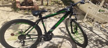 математика дим 1 часть пдф: Б/у BMX велосипед 29", скоростей: 32, Самовывоз