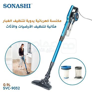 robot pilesos: Yeni model el süpürgesi❗️firma Sonaşi reng mavi . çaşqalı model — 1