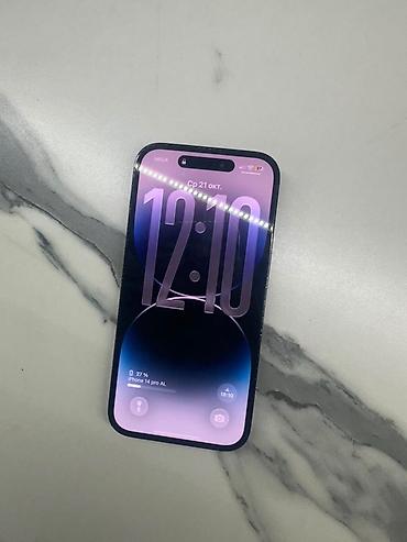 iphone cs: IPhone 14 Pro, Б/у, 256 ГБ, Matte Space Gray, 83 % — 4