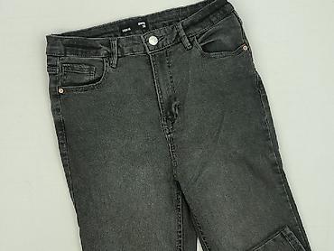 dsquared jeans: Denim, Jeansy damskie, rozmiar S — 1