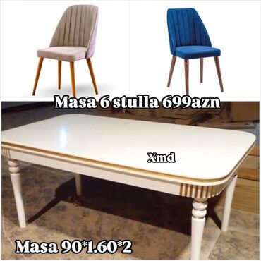 старые стулья: Для кухни, Нераскладной, Прямоугольный стол, 6 стульев