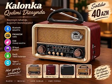 dinamik satilir: Retro dizaynlı NNS model NS-8110BT portativ kalonka/radio - Qədimi — 1