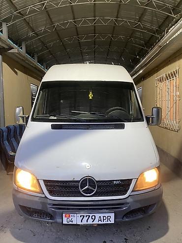 проставки mercedes: Mercedes-Benz Спринтер: 2002 г., 2.9 л, Механика, Дизель — 1