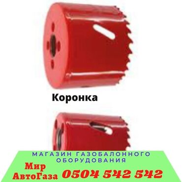 Редукторы, дифференциалы: Передний редуктор Honda 2006 г., Новый, Оригинал, Турция — 30