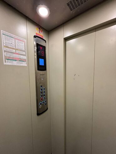 Köhnə tikili: Bakı, Bakıxanov qəs., 4 otaqlı, Köhnə tikili, 80 kv. m — 12