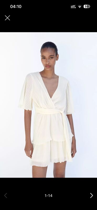 математика 1 часть: Zara don 
Bir defe geyilib