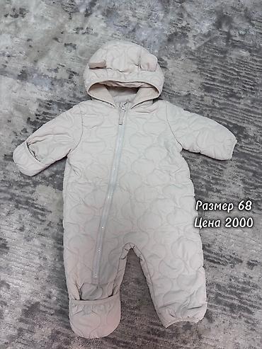 Комбинезон от бренда Baby Go, подклад 100%хлопок, размер 68. Цвет —