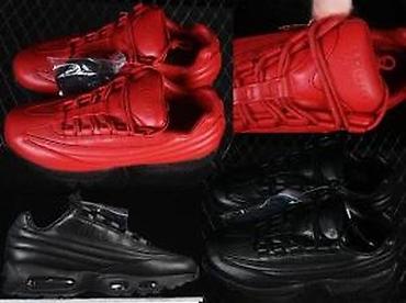 Patike: VRHUNSKI 95 MODELI, KOLABORACIJA, ILTRA HIT | Novo! ! ! Hit. Hit — 19