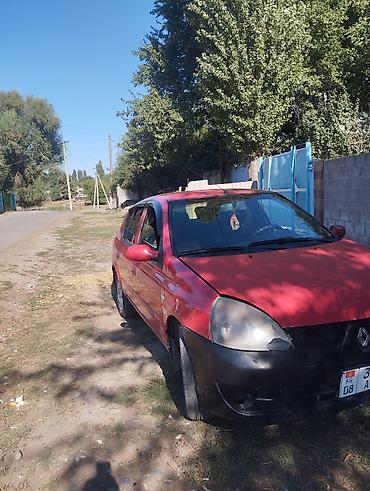 Renault Symbol: 2007 г., 1.4 л, Механика, Бензин, Седан at lalafo.kg Renault Symbol: 2007 г., 1.4 л, Механика, Бензин, Седан