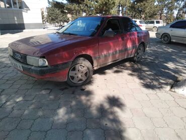 скупка аудио: Audi 80: 1987 г., 1.8 л, Механика, Бензин, Седан