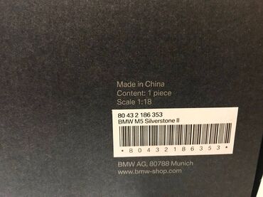 Avtomobil modelləri: Коллекционная модель BMW M5 V8 Biturbo F10 silverstone 2012 Paragon — 5