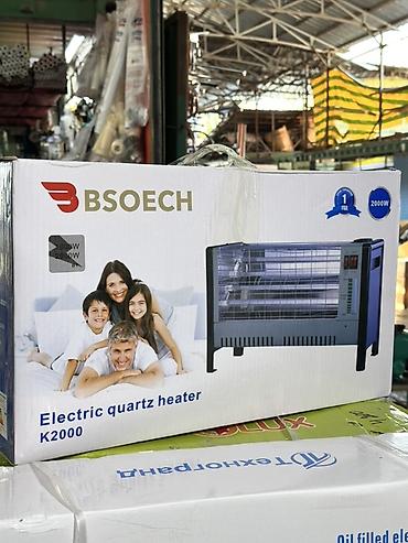 k20: Электрический обогреватель Инфракрасный, Напольный, 2000 Вт — 2