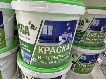 купить моющиеся обои: | Суу эмульсиясынан боёк, түсү - Ак