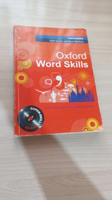 Oxford Word Skills, intermediate. Üstündə yazılmayıb
