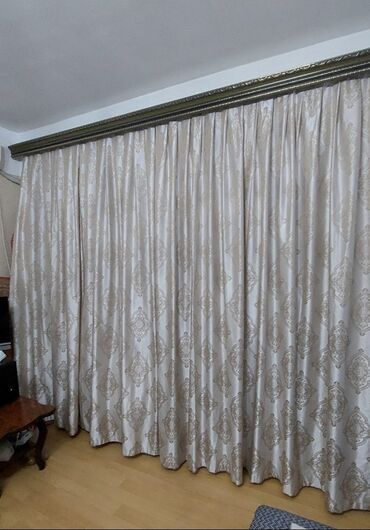 iwlenmiw perdeler: İşlənmiş, Pərdə, Ünvandan götürmə