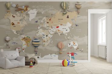 Фотообои: Фотообои для детской комнаты - Карта мира Четка и яркое качество - — 4