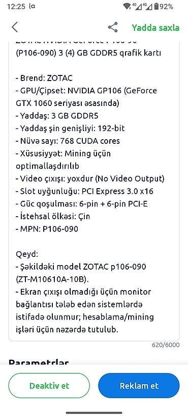 mini pc computer: ZOTAC qrafik kartı - Model: ZOTAC (kompakt, tək fanlı dizayn) - — 5