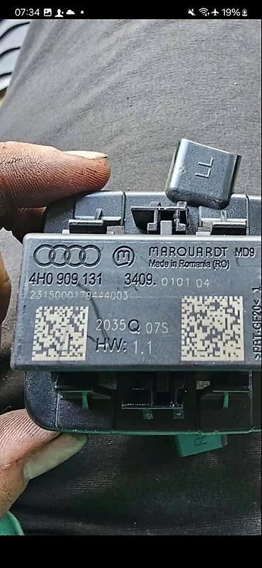akumulatori: AUDI A6 A7 C7 4G0 CITAC KLJUCA ANTENA 4H0919131 | audi — 1