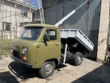 Манипулятор, 1990 г.