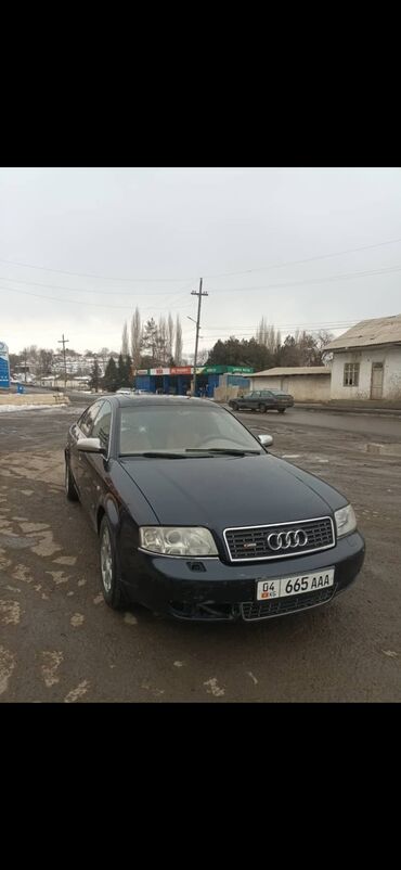 Audi: Audi A6: 2002 г., 3 л, Автомат, Бензин, Седан