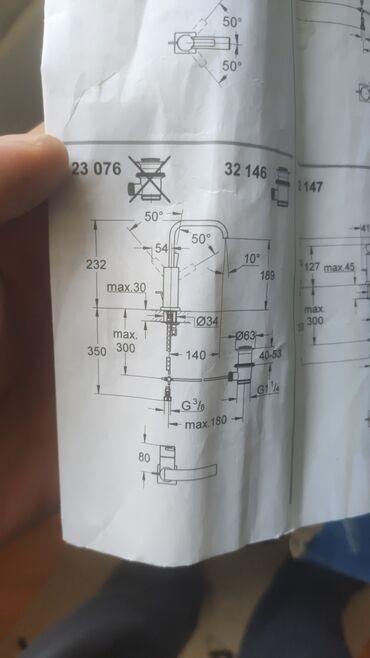 Çanaq üçün kranlar: Yeni, orijinal, moydadır üçün su qarışdırıcısı. Grohe — 12