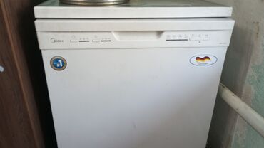 матор холодильник: Посудомойка, Б/у, Самовывоз