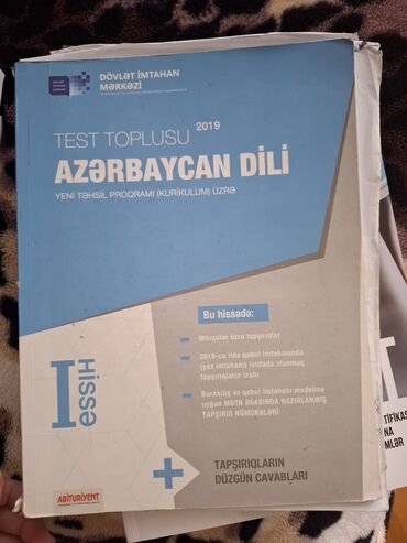 русский язык 1 класс азербайджан pdf: Səliqəli işlədilib hər biri 1 manat