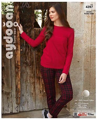 Пижамы: Пижама Бишкек Сатиновая красота всех видов модели: •Длинный рукав со — 42