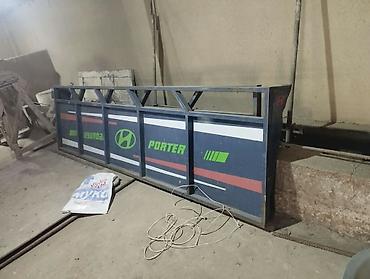 Борт/задний откидной борт для грузовичка Hyundai Porter. Особенности