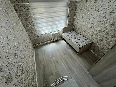 Продажа коттеджей и домов: Продаётся дом Кок-Жар 🏡От СОБСТВЕННИКА ул. Кулмурзаев — 4