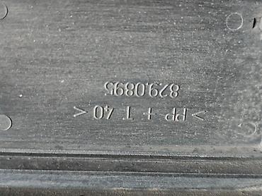 Вентиляторы: Вентилятор Land Rover 2001 г., Б/у, Оригинал, Германия — 11