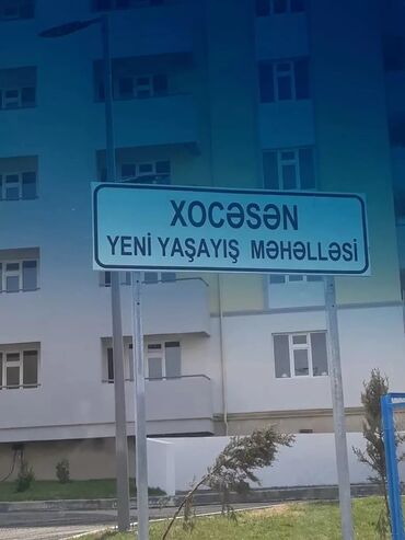 Həyət evləri və villaların satışı: 7 otaqlı, 200 kv. m, Orta təmir — 11