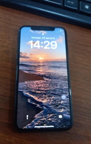 ayfon 6s ikinci el: IPhone X, 256 GB, Qara