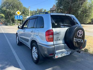 range river: Toyota RAV4: 2002 г., 2 л, Автомат, Бензин, Кроссовер — 7