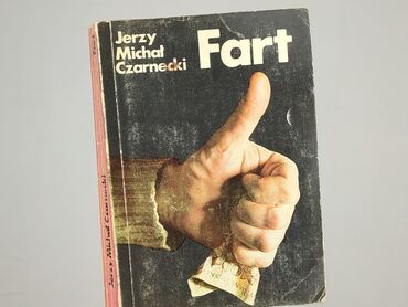Book, genre - Novel, condition - Very good