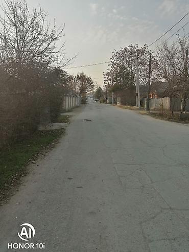 Продажа коттеджей и домов: 🔷 Продаётся дом + участок в районе рынка Баят 🔷 Цена — 10 500 000 сом — 2