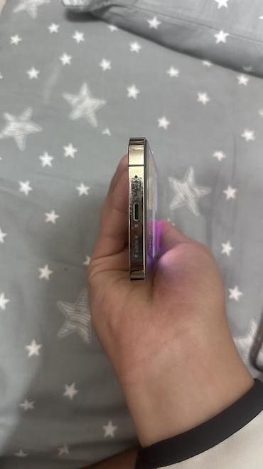 iphone 12 pro чехол: IPhone 13 Pro, 128 ГБ, цвет Gold - Экран 6.1" Super Retina XDR (OLED) — 6