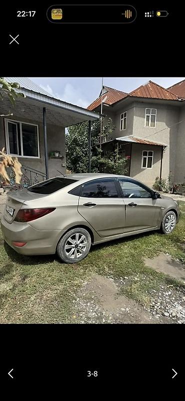саната желтый: Hyundai Solaris: 2014 г., Механика, Бензин, Седан — 5