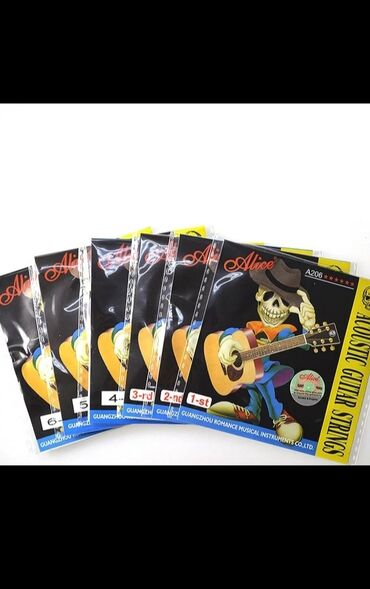 Musiqi alətləri: Yeni gitara simleri en munasib qiymetlerle️✔✔✔ Magaza azadliq Magaza