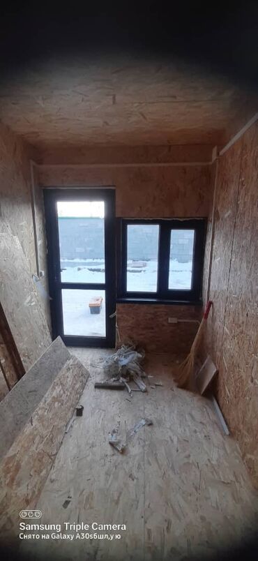ящик из фанеры: Буюртмага пластик терезелер, Орнотуусуз, Бөлүп төлөө жок