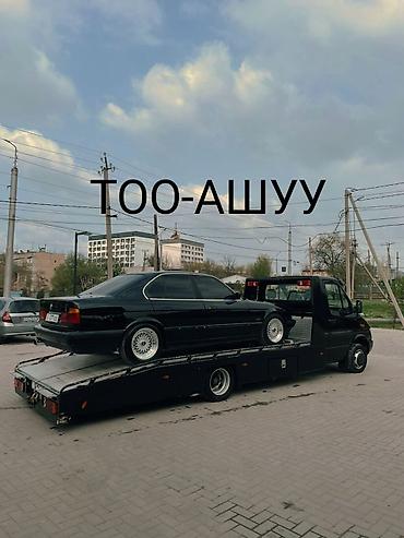 Услуги эвакуатора: С манипулятором, С частичной погрузкой, С лебедкой — 1