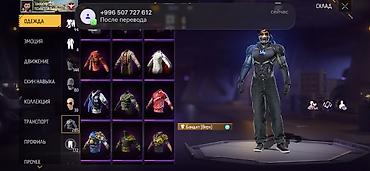 Значки: Игровой аккаунт Free Fire - Уровень профиля: 66 - Ник: CHIDORI — 26