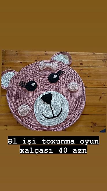 rezin xalça: Xalça Kredit yoxdur — 1