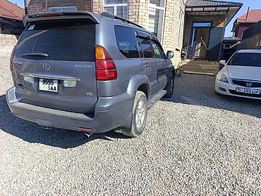 lexus lx 470 авто: Lexus GX: 2003 г., 4.7 л, Автомат, Газ, Внедорожник — 2