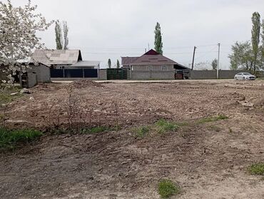 Продажа участков: Для строительства