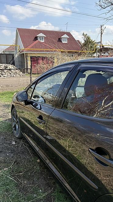 subaru 2003: Peugeot 207: 2008 г., 1.3 л, Робот, Бензин, Хэтчбэк — 9